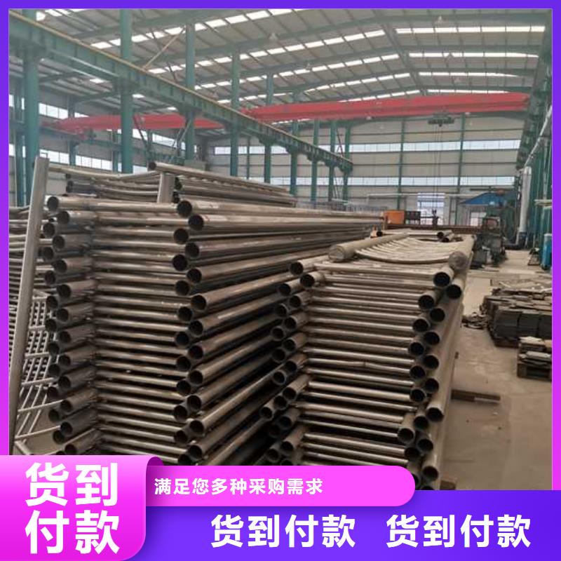 灯光护栏镀锌管景观护栏价格公道合理当地供应商