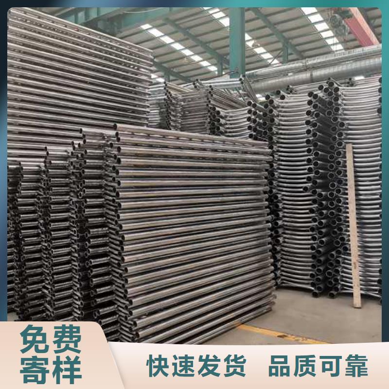 护栏河道护栏支持定制贴心售后同城制造商