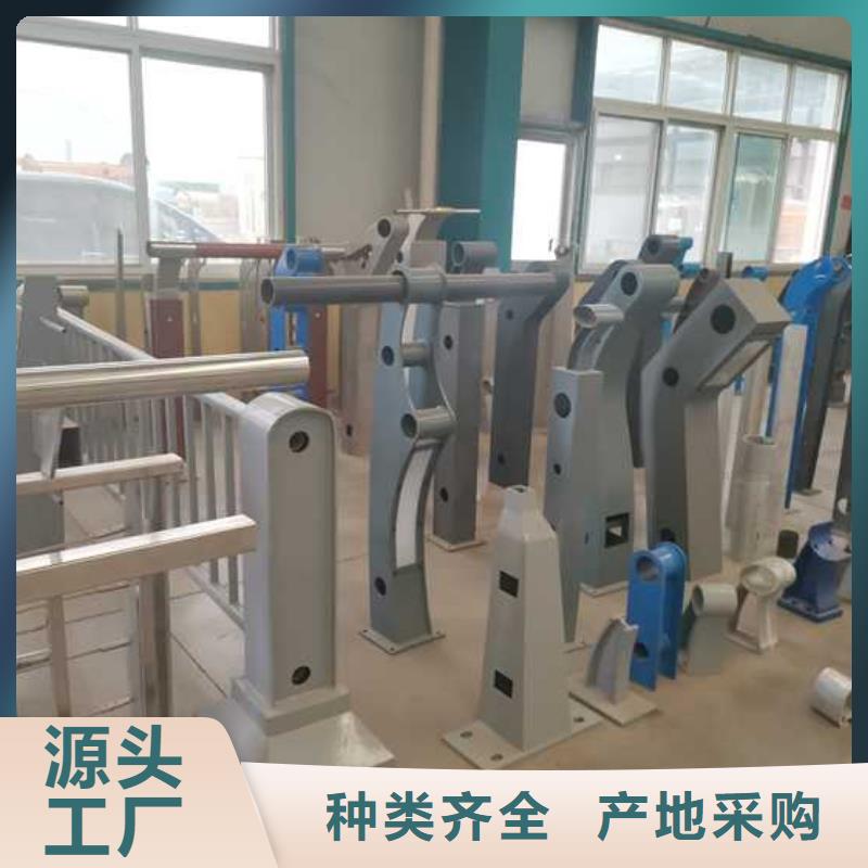 灯光护栏防护栏客户信赖的厂家同城品牌