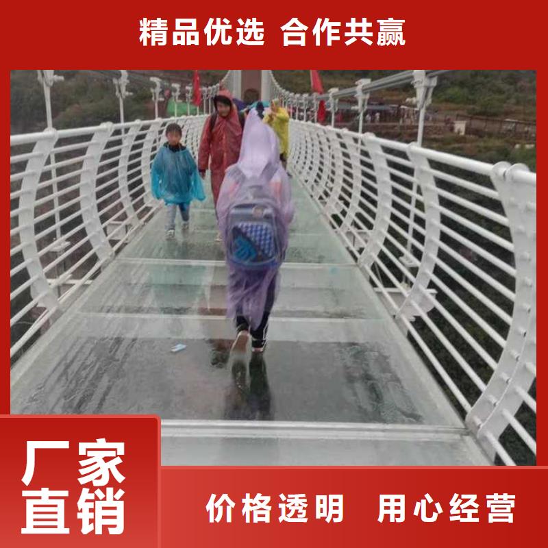 【灯光护栏-城市景观防护栏助您降低采购成本】同城供应商