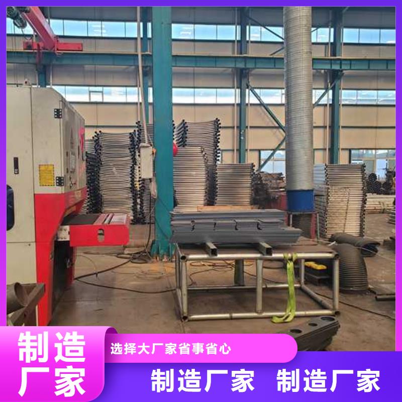 【护栏,桥梁栏杆自营品质有保障】细节之处更加用心