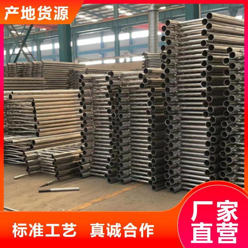 【灯光护栏】交通防撞围栏打造好品质本地货源