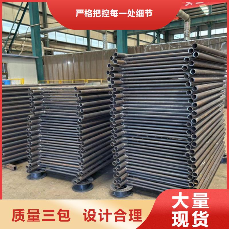 灯光护栏桥梁钢护栏型号全价格低当地货源