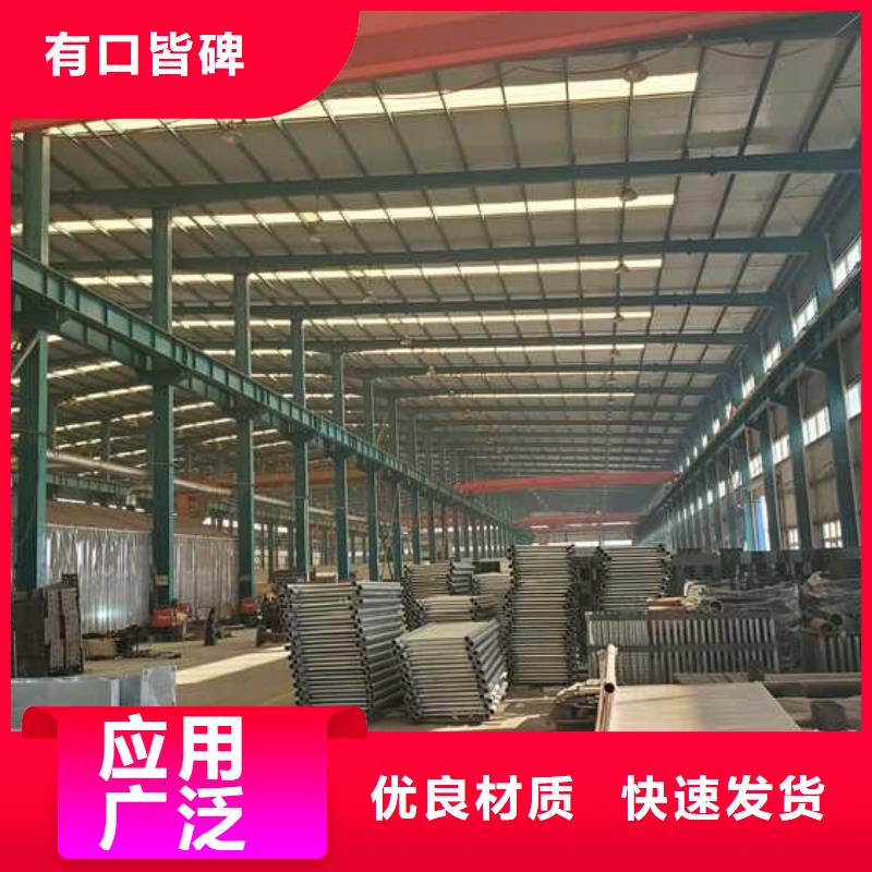 景观护栏热镀锌立柱生产加工拒绝差价