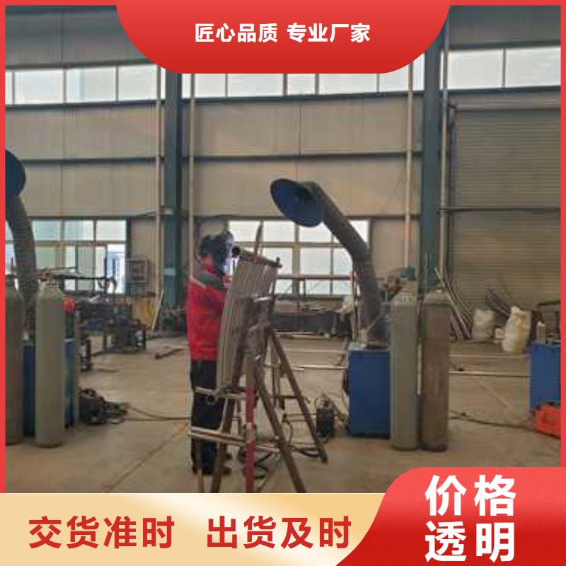 【景观护栏】_【热镀锌立柱】厂家大量现货批发商