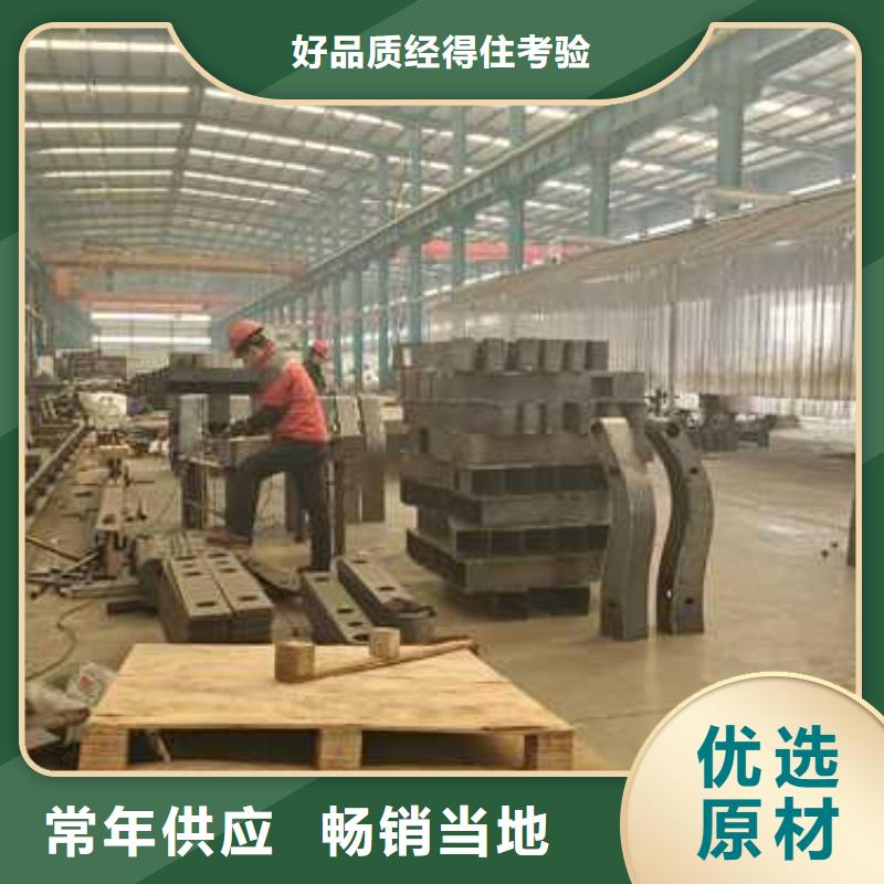 卖桥梁钢护栏的公司专业信赖厂家