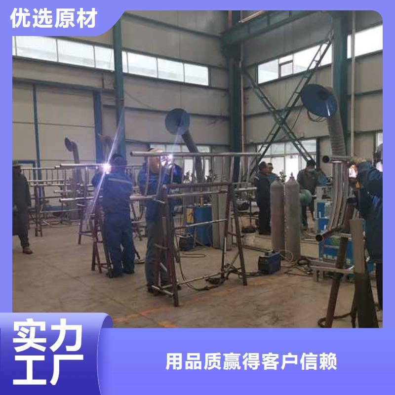 护栏2河道护栏好货采购一站式厂家