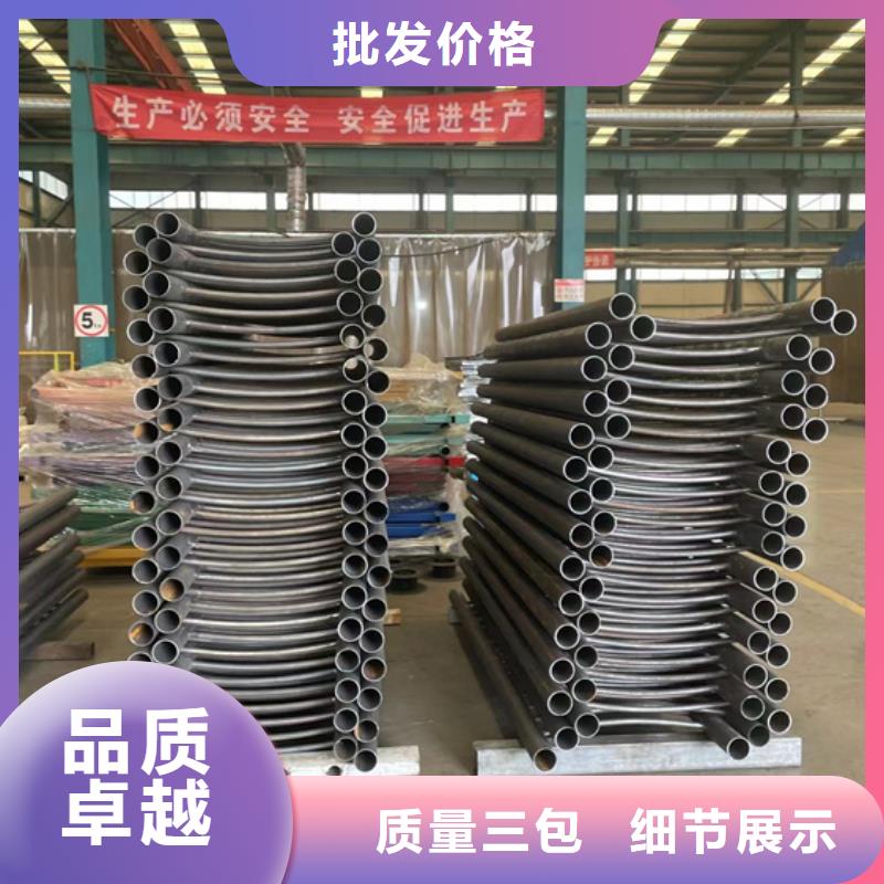 景观护栏不锈钢桥梁护栏厂规格齐全实力厂家严选材质