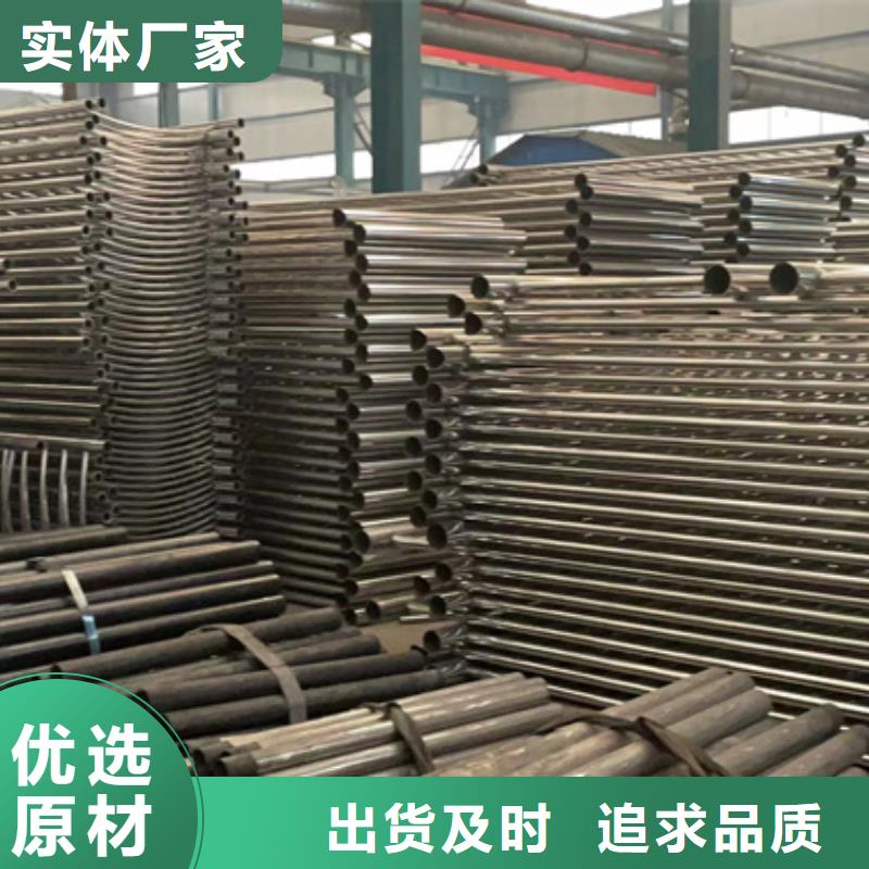 景观护栏当日价格品种全