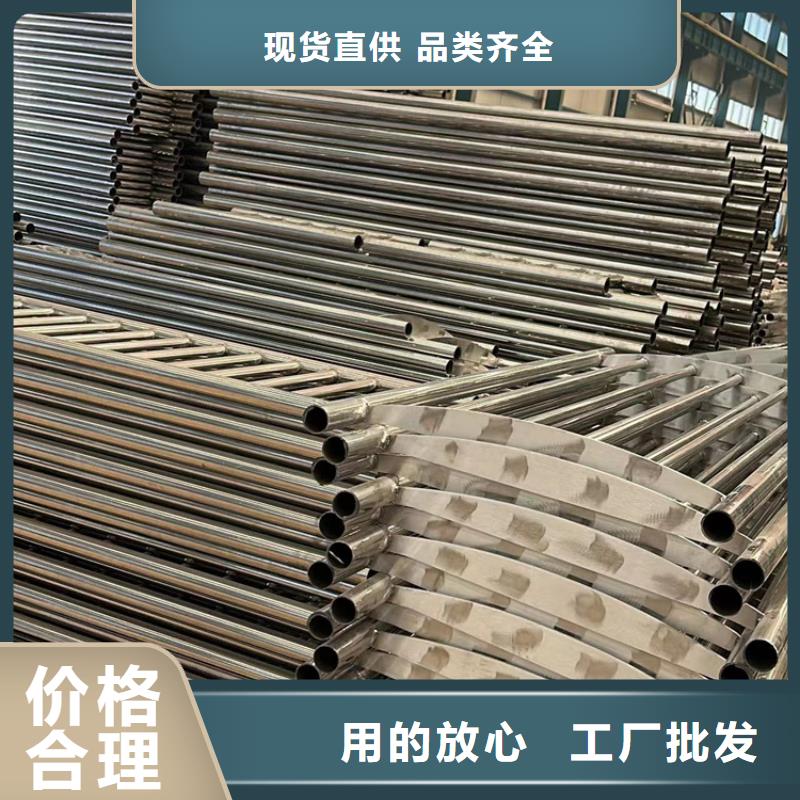 景观护栏镀锌波形护栏优选原材同城公司