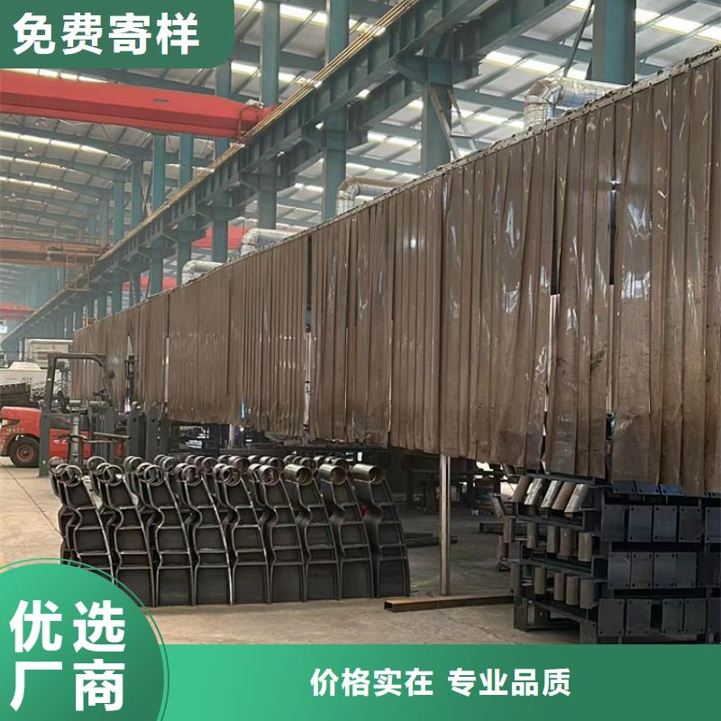 景观护栏【【防撞桥梁护栏】】工艺精细质保长久当地公司