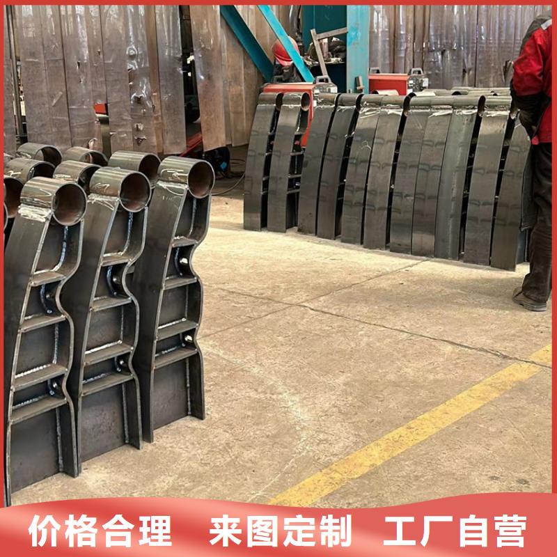 【护栏2】景观护栏品质之选支持货到付清