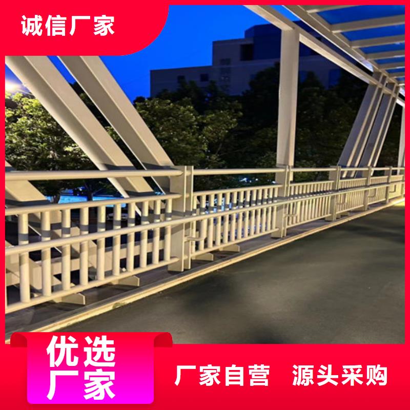 景观护栏一致好评产品款式多样