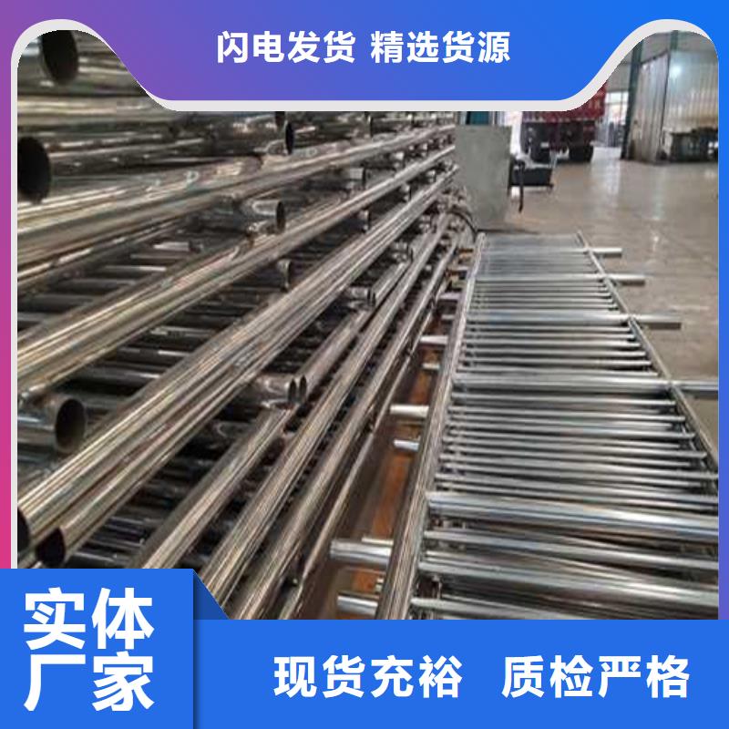 不锈钢护栏源头采购用途广泛
