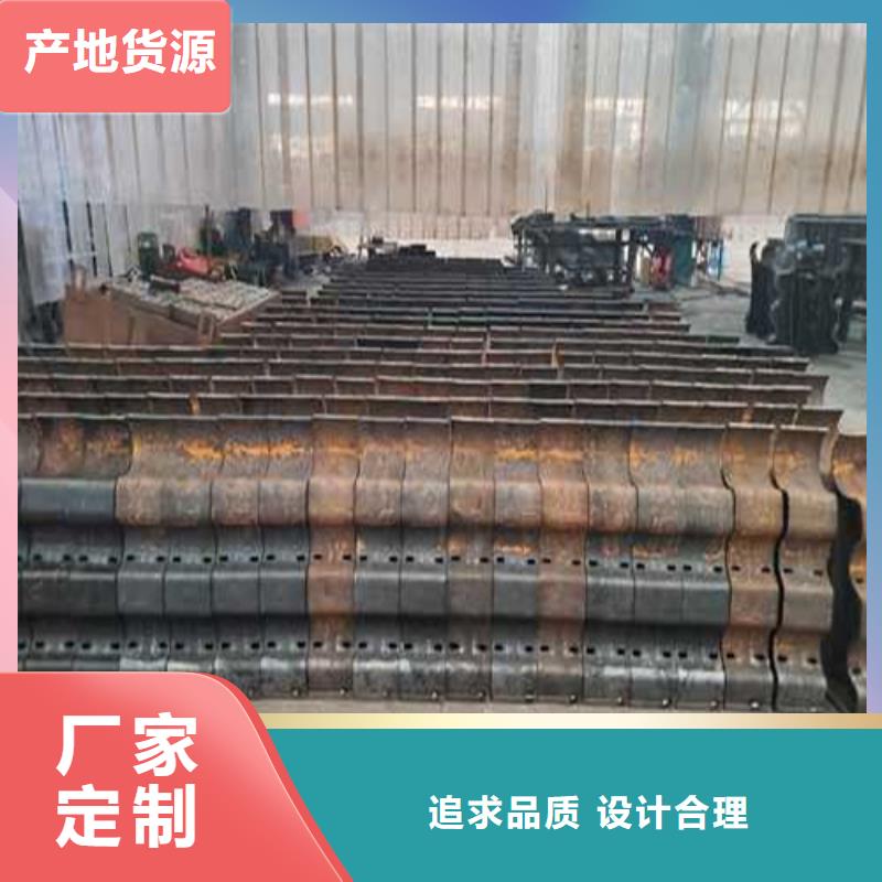 护栏【M型防撞护栏】放心得选择本地生产商