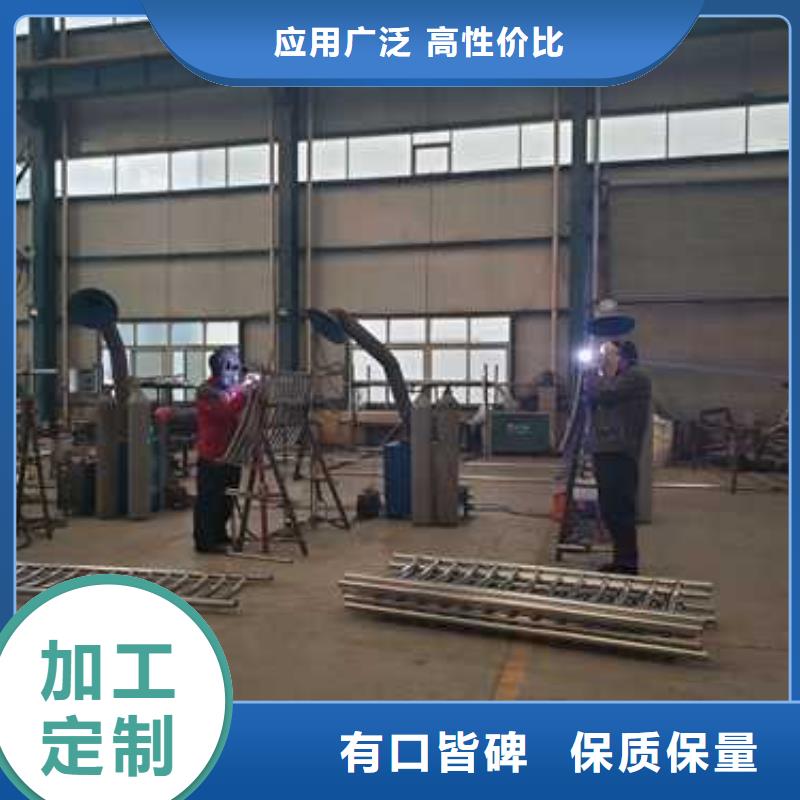 不锈钢护栏【铝合金护栏】厂家采购使用寿命长久