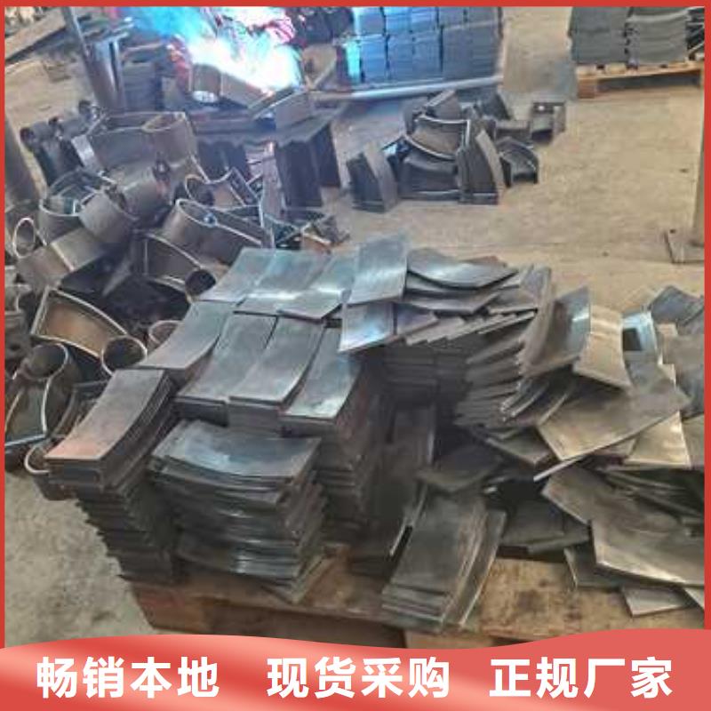 不锈钢护栏_M型防撞护栏价格实惠同城生产商