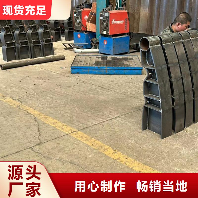 【护栏】,桥梁钢护栏海量库存本地经销商