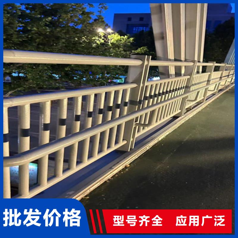 【不锈钢护栏】【人行道栏杆】品质不将就专业设计