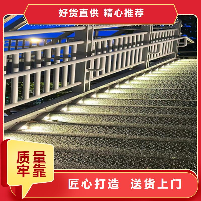 质量优的防撞护栏现货厂家精工细作品质优良