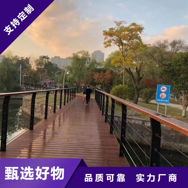 不锈钢复合管304不锈钢复合管贴心服务多年厂家可靠
