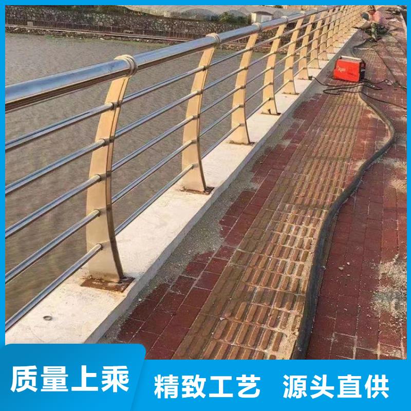不锈钢复合管诚信经营质量保证快速物流发货