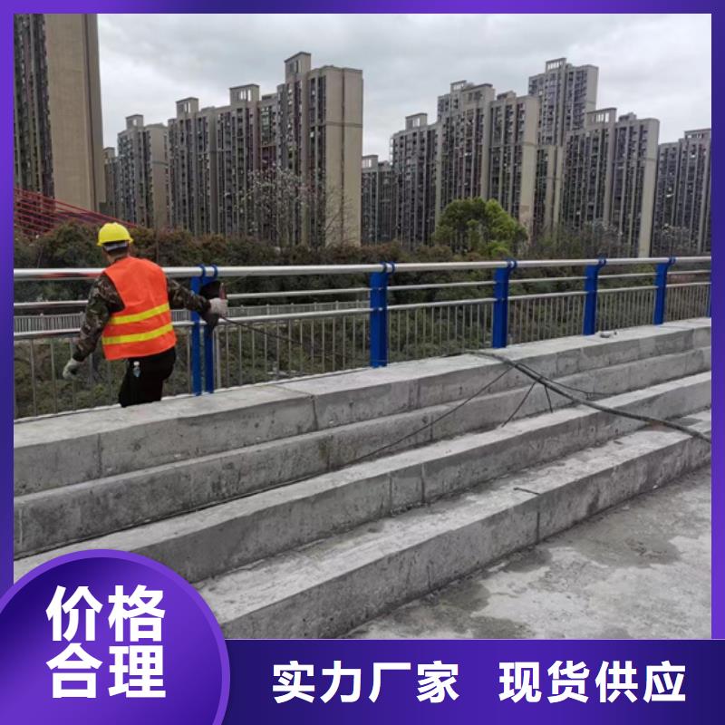 不锈钢复合管,道路护栏市场行情本地生产厂家