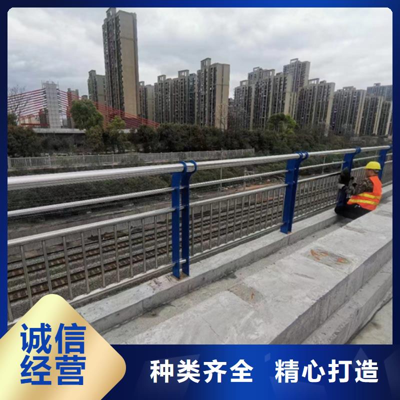 不锈钢复合管不锈钢桥梁护栏厂厂家工艺先进适用范围广
