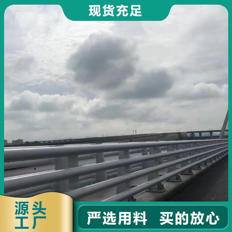 不锈钢复合管灯光护栏厂家直营本地服务商