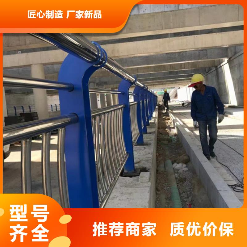 不锈钢复合管立柱专业生产厂家本地货源