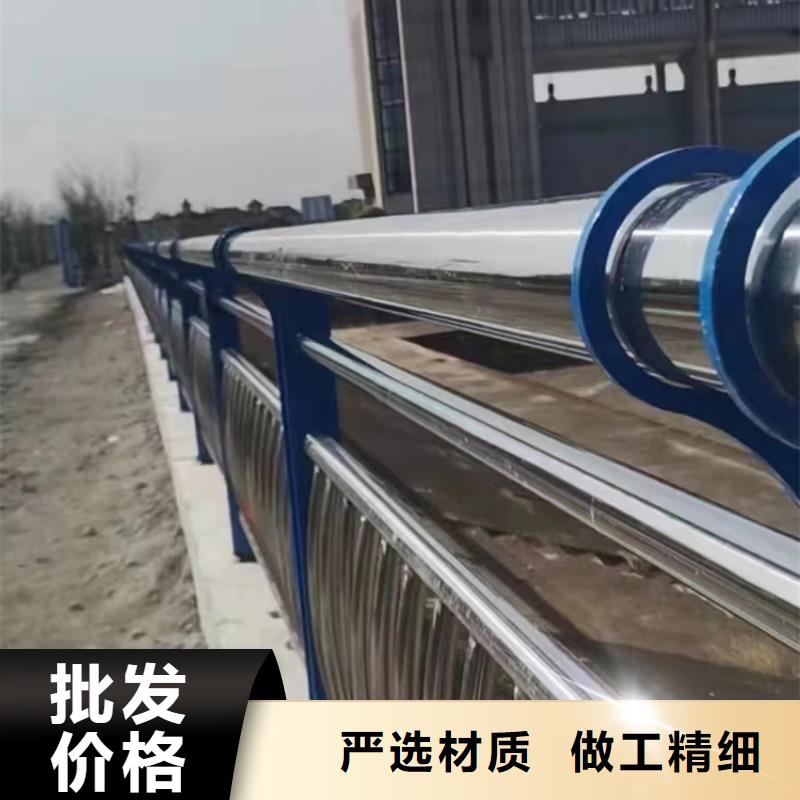 不锈钢复合管-交通防撞围栏好品质经得住考验质量好