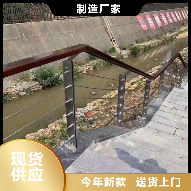 不锈钢复合管满足您多种采购需求本地经销商