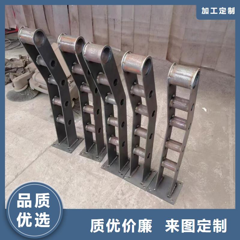 不锈钢复合管不锈钢护栏厂定制速度快工期短今日新品