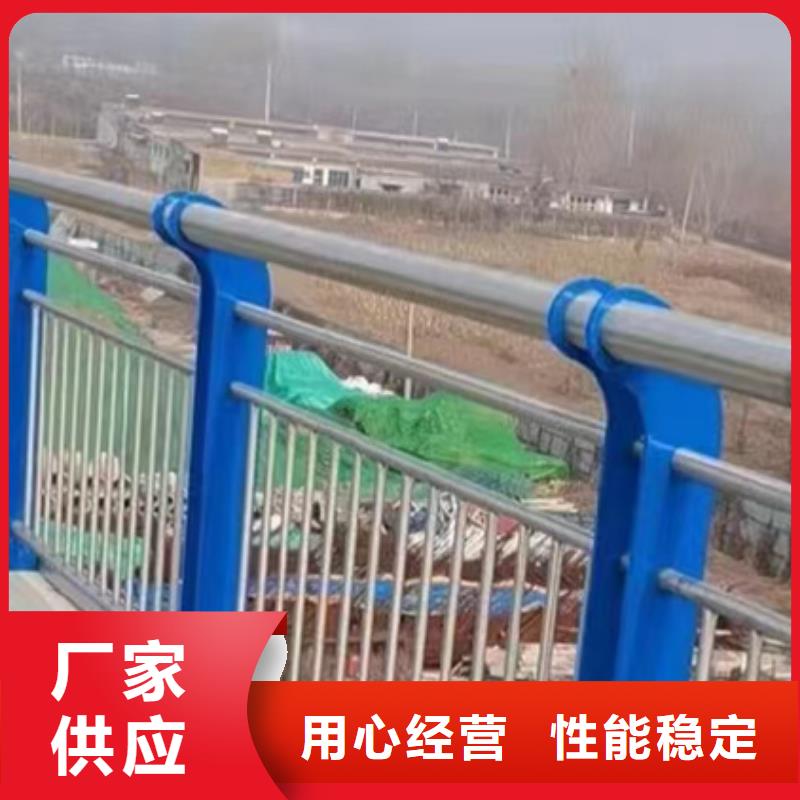 不锈钢复合管钢丝绳护栏精工细致打造本地服务商