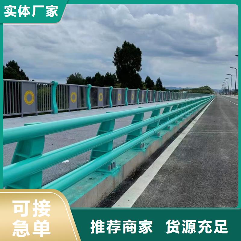 不锈钢复合管-【不锈钢复合管护栏】卓越品质保障本地品牌