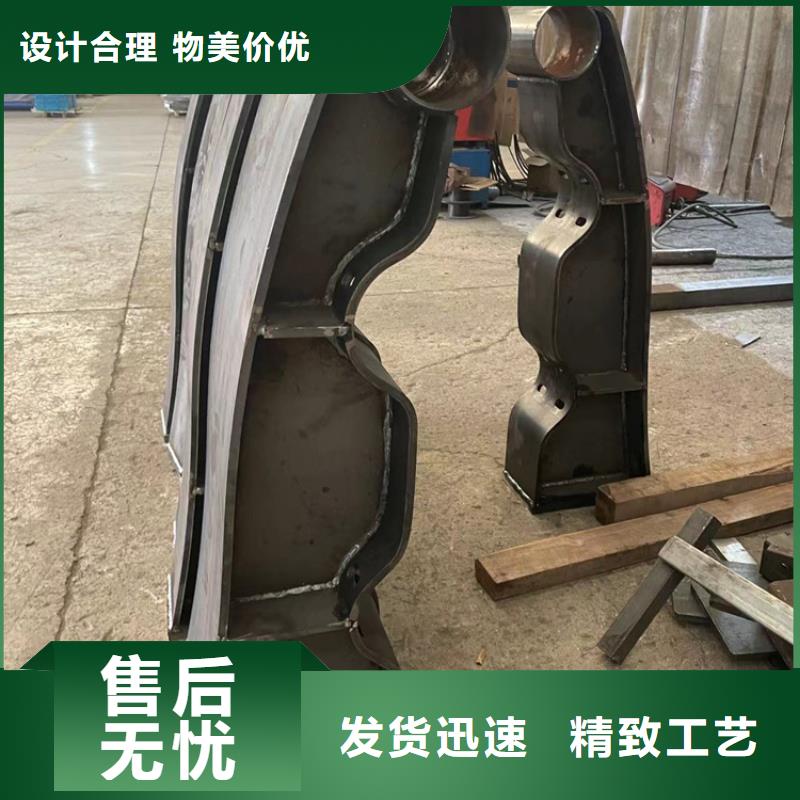 不锈钢复合管_道路护栏随心所欲定制本地供应商