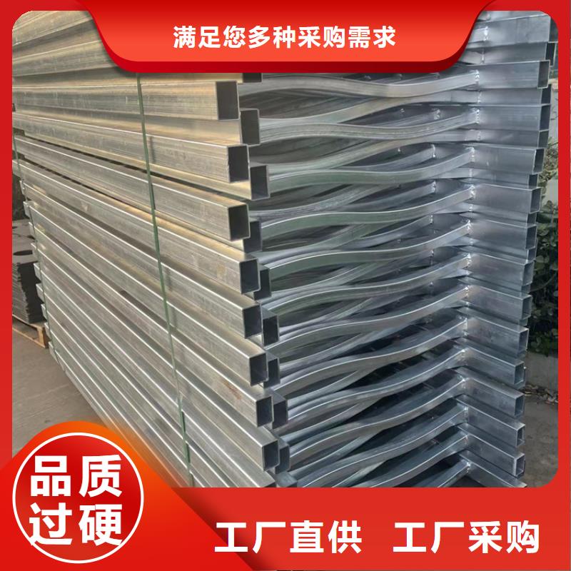 不锈钢复合管_桥梁防撞护栏快捷的物流配送应用广泛