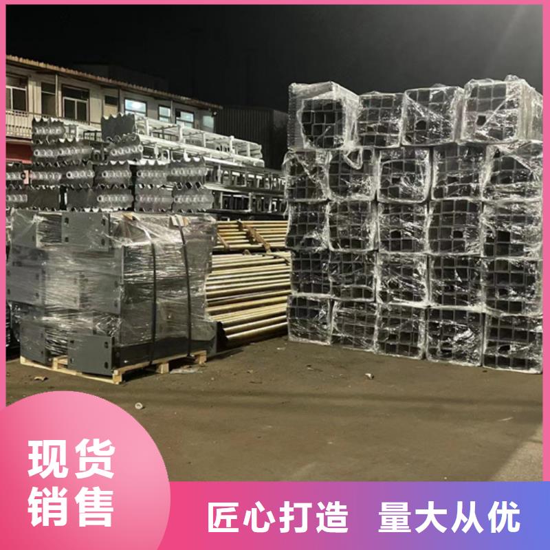 不锈钢复合管,【桥梁钢护栏】专注细节专注品质同城经销商
