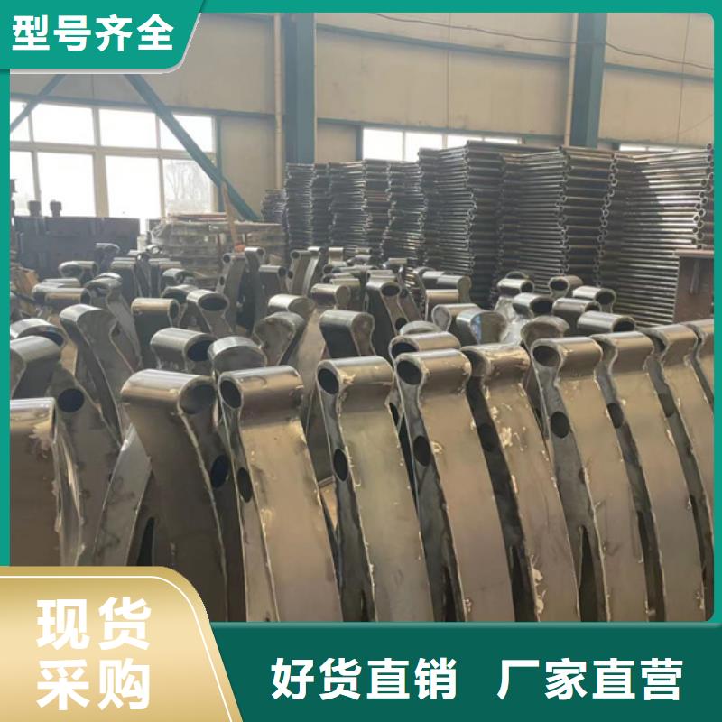 不锈钢复合管桥梁防撞护栏品质优良批发商