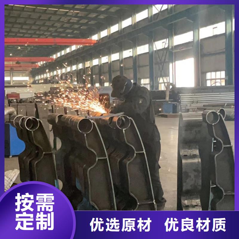 【不锈钢复合管_不锈钢桥梁护栏厂无中间商厂家直销】本地厂家