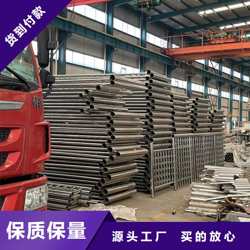 不锈钢复合管【201不锈钢复合管】质量三包自有生产工厂