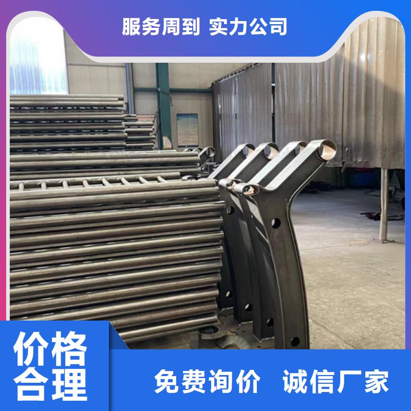 不锈钢复合管桥梁钢护栏精选厂家好货精选好货