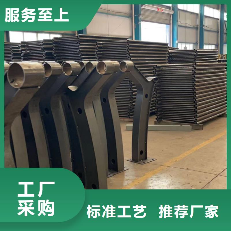 不锈钢复合管【河道护栏】实体诚信经营用心做产品