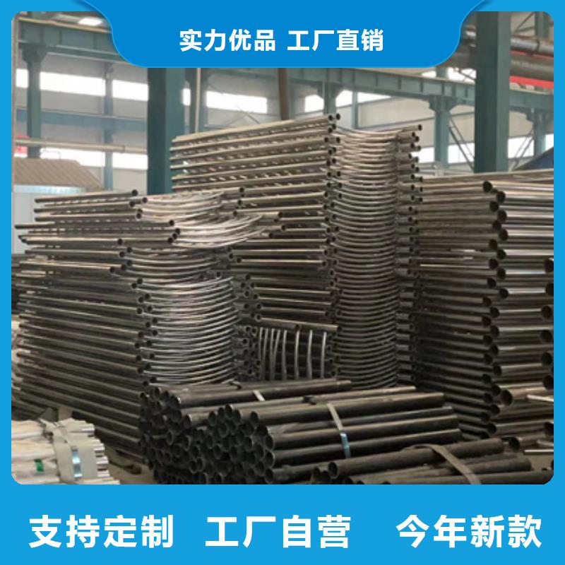 不锈钢复合管品牌专营优选好材铸造好品质