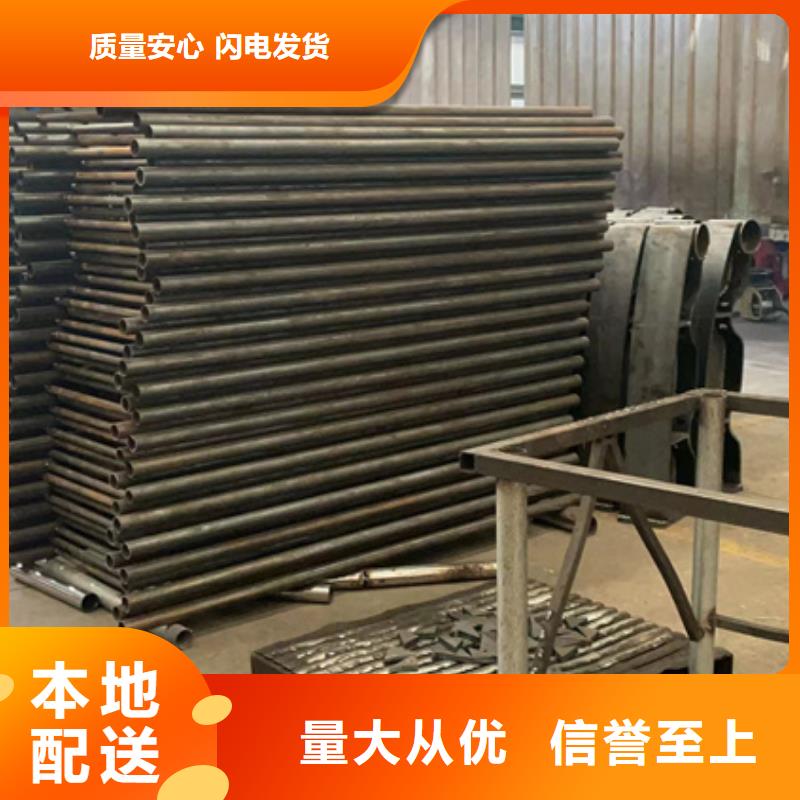 【不锈钢复合管【桥梁护栏】高品质诚信厂家】当地服务商