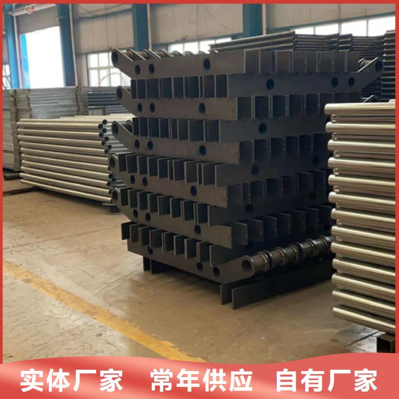 不锈钢复合管-河道护栏设计制造销售服务一体当地供应商