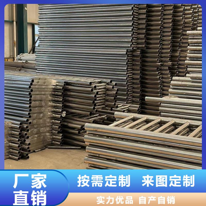 不锈钢复合管桥梁栏杆种类多质量好源厂供货