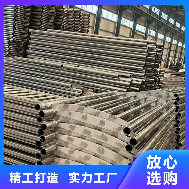 【不锈钢复合管】不锈钢复合管护栏货到付款质量安心