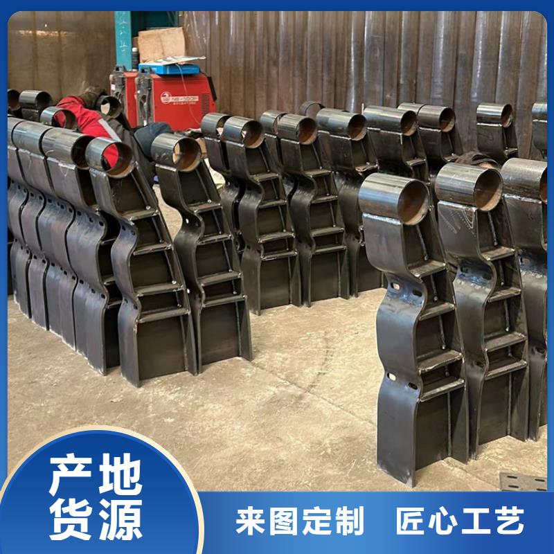  不锈钢复合管现货采购货到付款