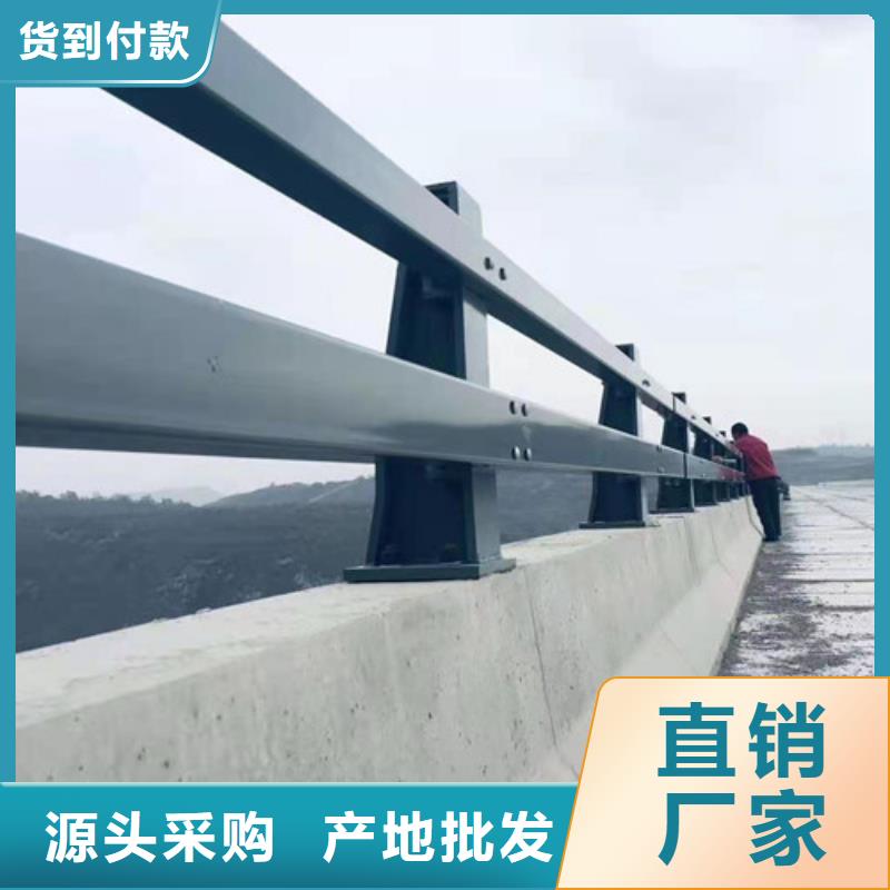 不锈钢复合管-镀锌波形护栏实力厂商产品实拍